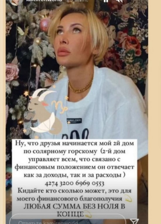 ����� �������: ������� ��� ������� �����