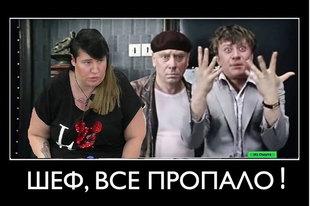 Мнение о последних проектных событиях (8.01.2022) Мнение о последних проектных событиях (8.01.2022)