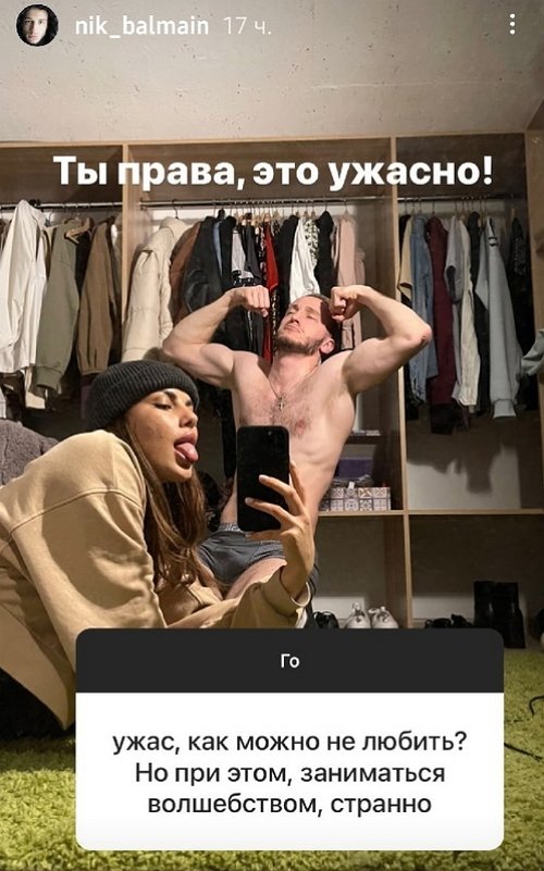 ������ �������: � ���� � ��� ������� �������