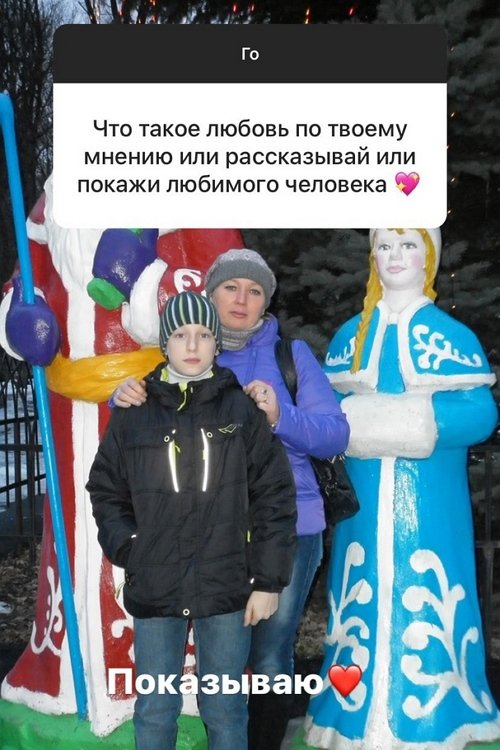 ������ �������: � ���� � ��� ������� �������