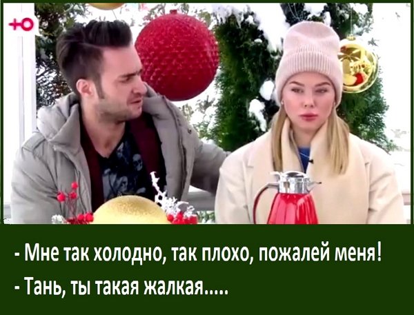 ������� ���-2 (8.01.2022)