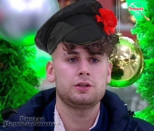 ������� ���-2 (8.01.2022)