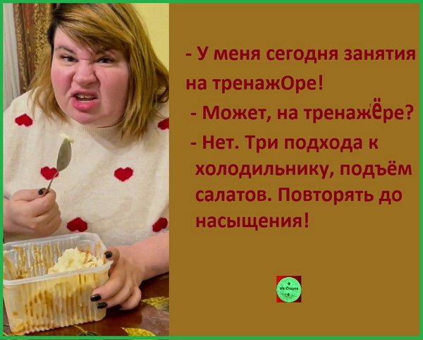 ������� ���-2 (8.01.2022)