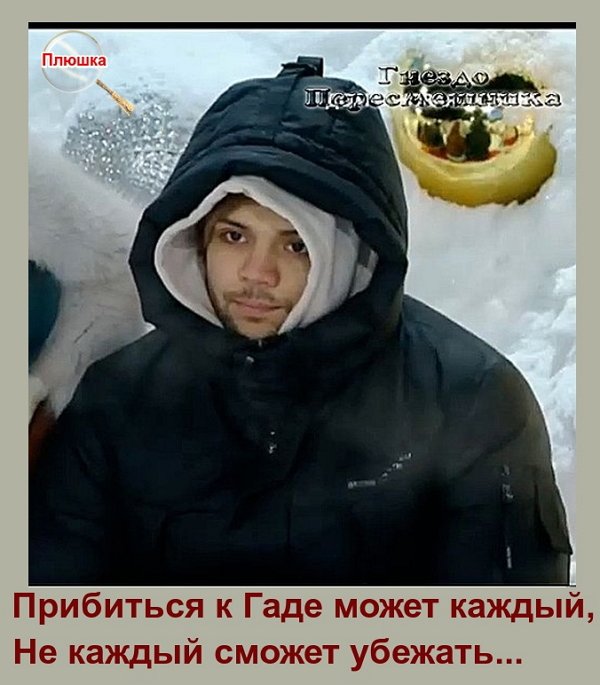 ������� ���-2 (8.01.2022)