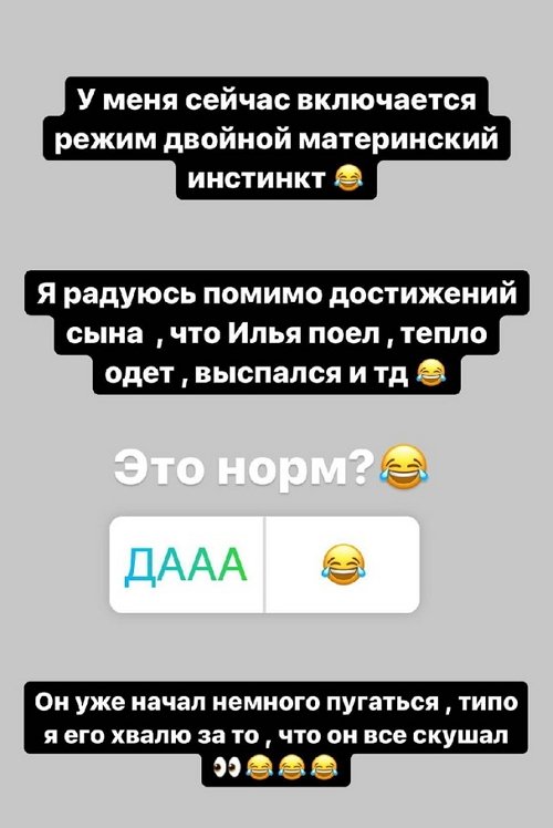 ���� �������: � ����� ���������