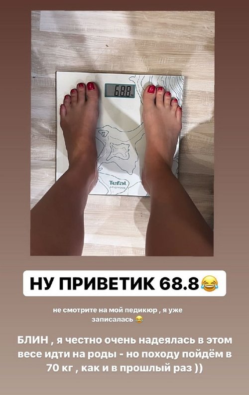 ���� �������: � ����� ���������