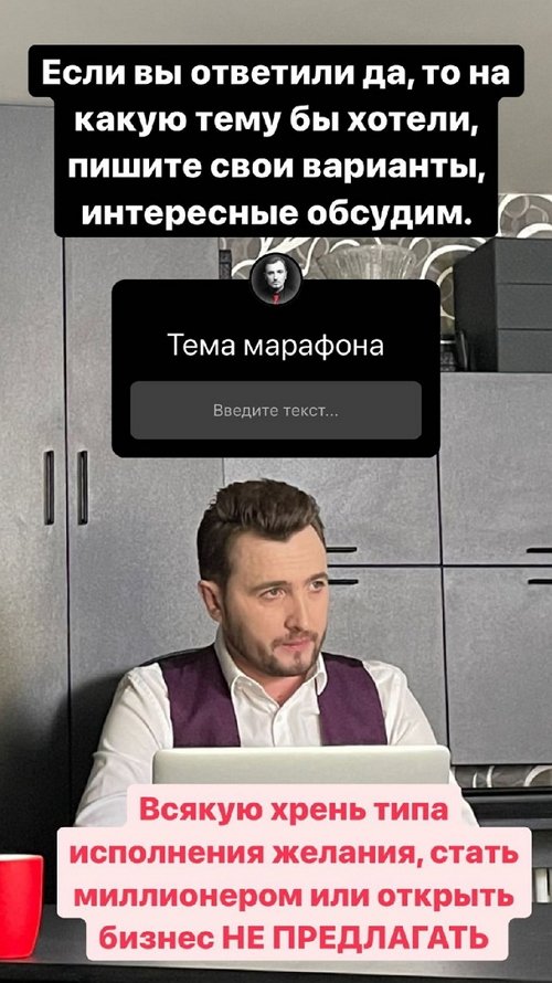 ���� ������: � �� ����������� ������������