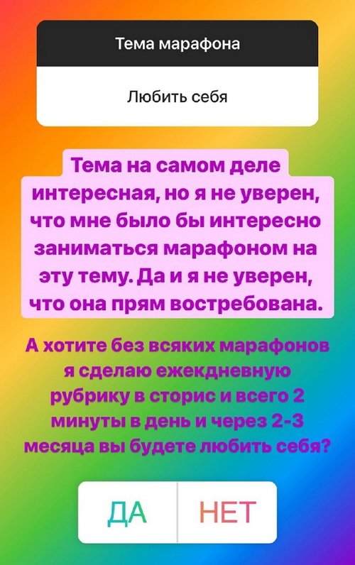 ���� ������: � �� ����������� ������������