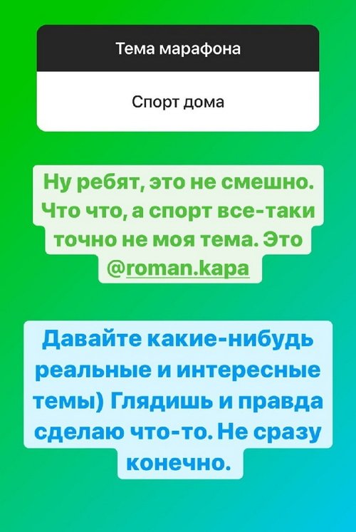 ���� ������: � �� ����������� ������������