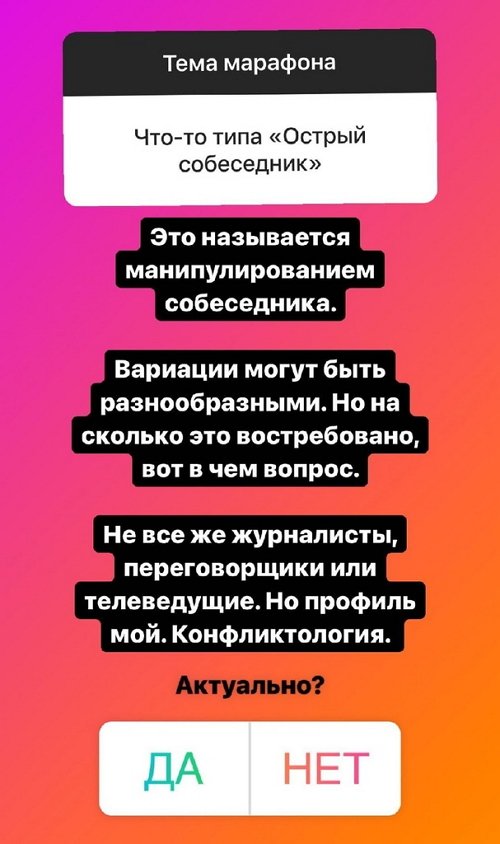 ���� ������: � �� ����������� ������������