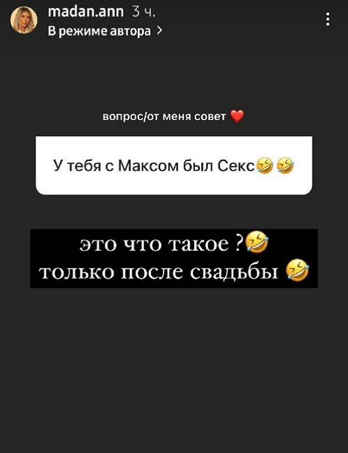 ���� �����: � ��� � ������ ������ ���������