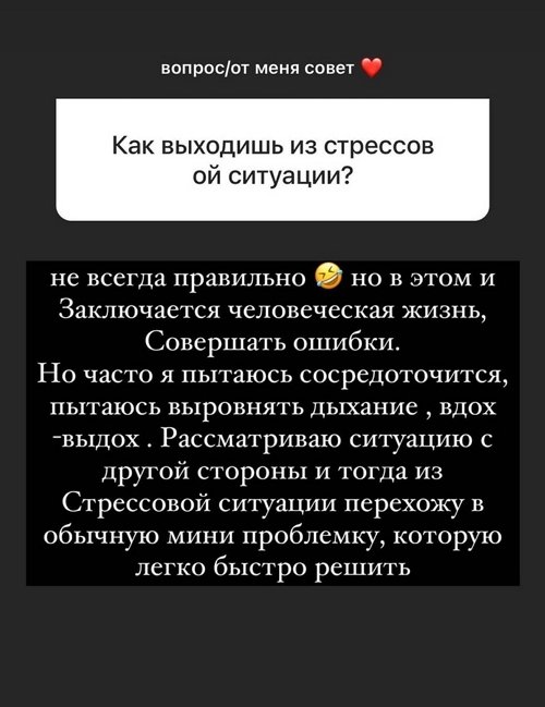 ���� �����: � ��� � ������ ������ ���������