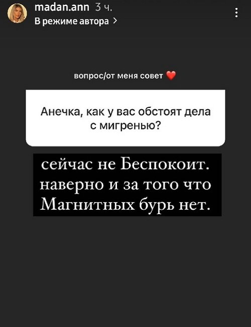 ���� �����: � ��� � ������ ������ ���������