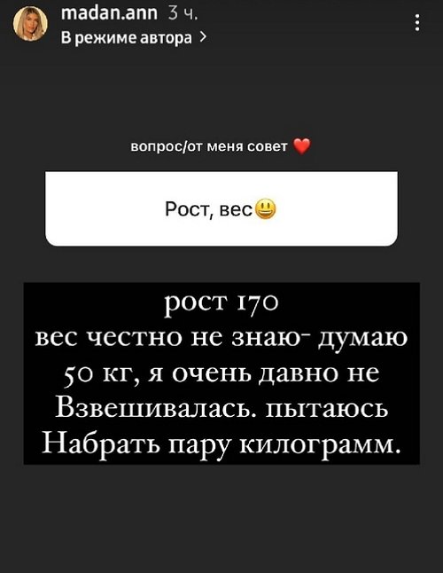 ���� �����: � ��� � ������ ������ ���������