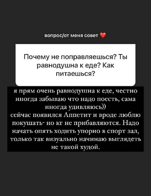 ���� �����: � ��� � ������ ������ ���������