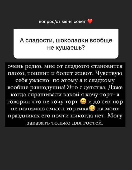 ���� �����: � ��� � ������ ������ ���������