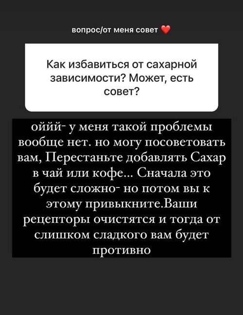 ���� �����: � ��� � ������ ������ ���������