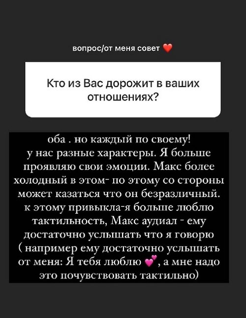 ���� �����: � ��� � ������ ������ ���������