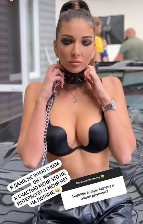 ��� ��������: � ���� �� ����, � ��� ��!