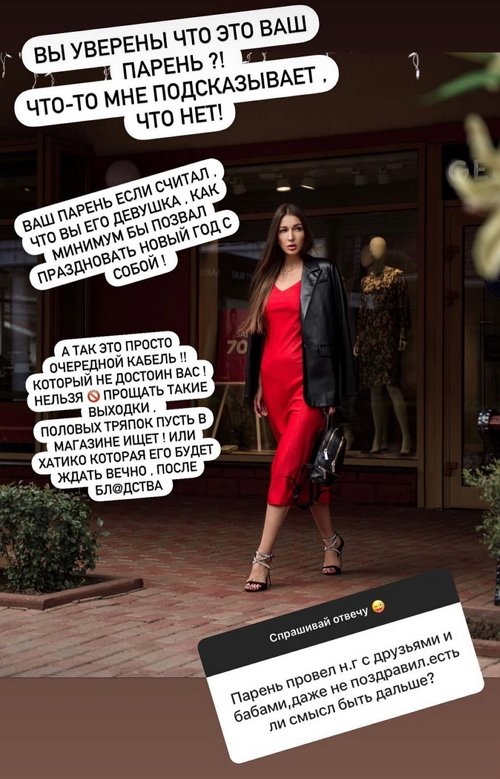 ��� ��������: � ���� �� ����, � ��� ��!