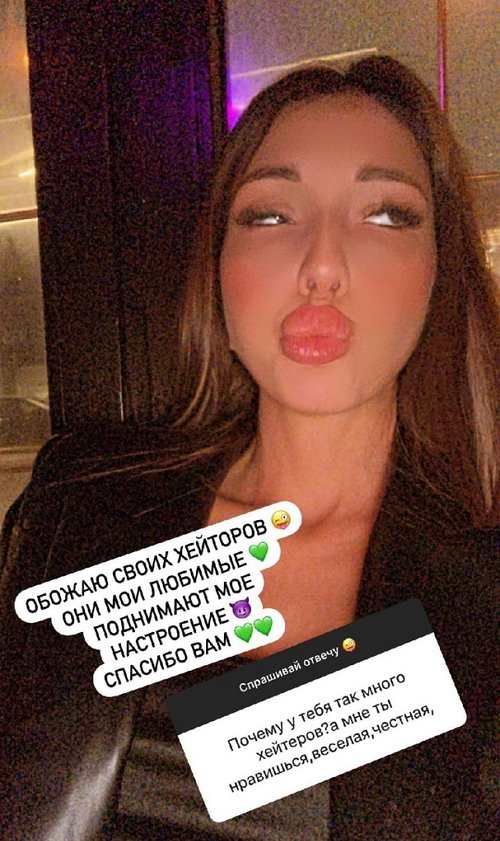 ��� ��������: � ���� �� ����, � ��� ��!