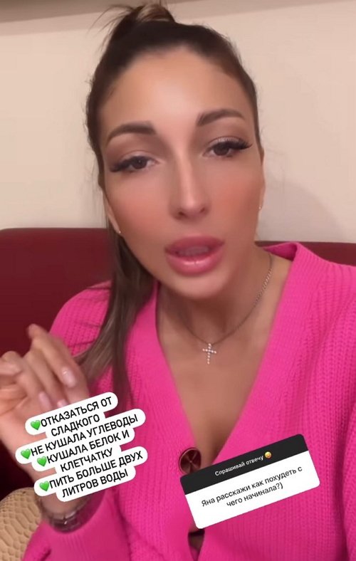 ��� ��������: � ���� �� ����, � ��� ��!