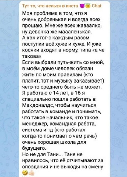 ���������� �����: � ��������� ����� ���� �� ���