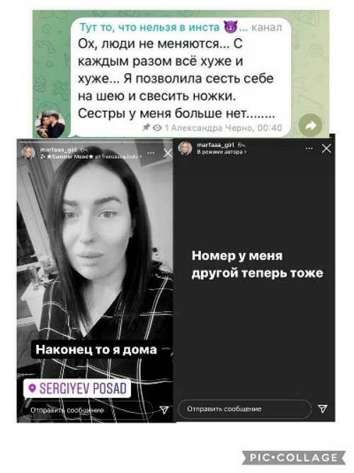 ���������� �����: � ��������� ����� ���� �� ���