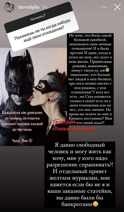 ������ ��������: ��� ���� ����� ������� �������