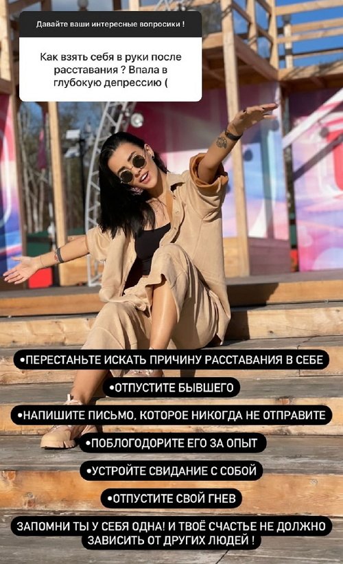 �������� ����������: ��������� ��������