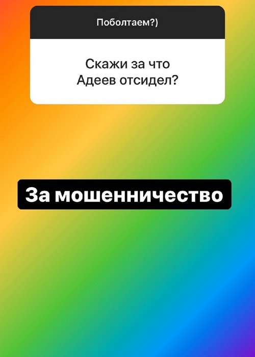 ������� ��������: ���� ���������� ���� ����������