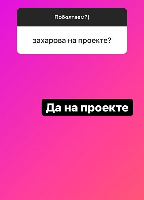 ������� ��������: ���� ���������� ���� ����������