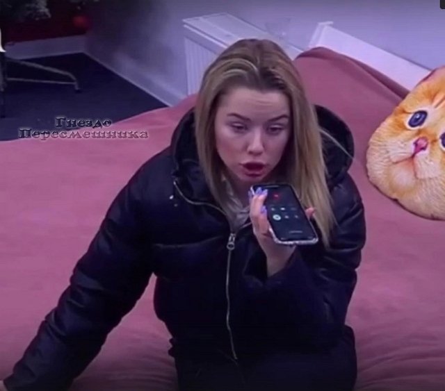 ������ � ��������� ��������� �������� (10.01.2022)