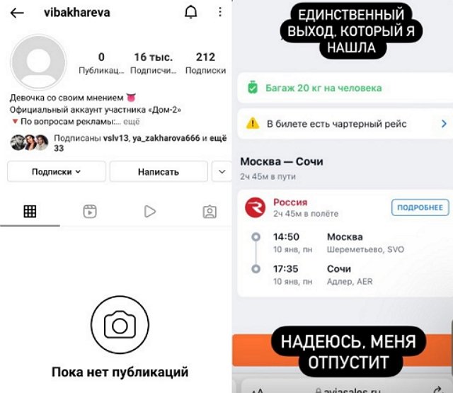 �������� ��������: ������������ �����, ������� � �����