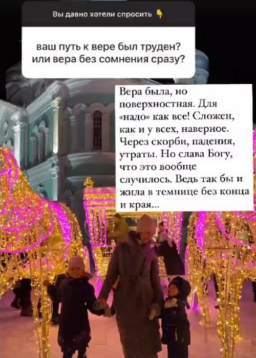 ����� ����������: ���� ����, �� �������������