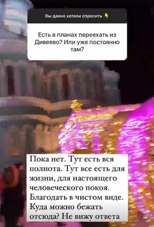 ����� ����������: ���� ����, �� �������������