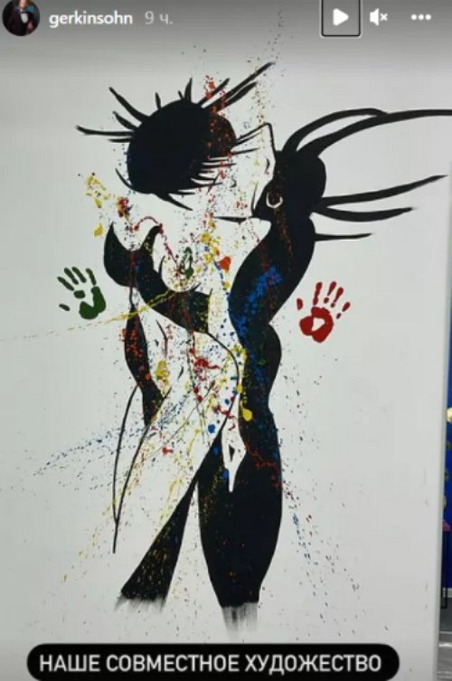 Адеев помчался на встречу с Брянской, бросив Валиуллину Адеев помчался на встречу с Брянской, бросив Валиуллину