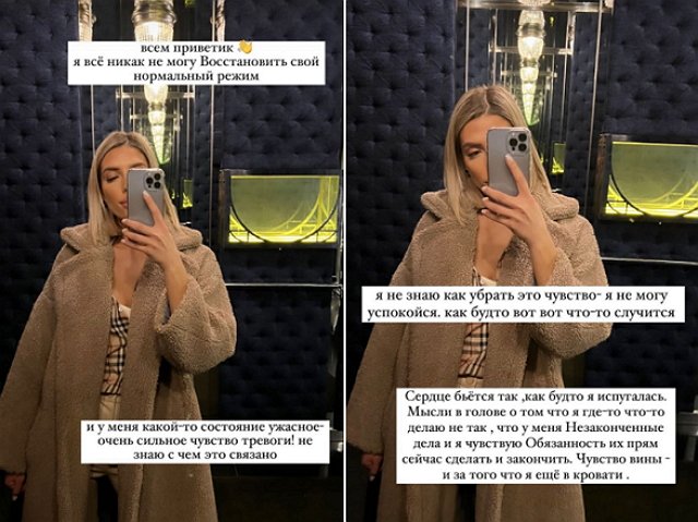 ��� ����� ���������� ���������� ����� �� ����������