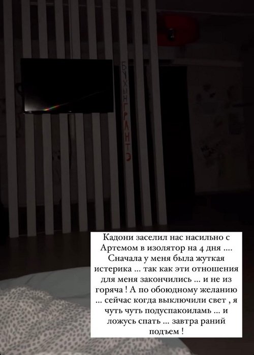 ������ ����� ������ � ���������� � ��������� �� 4 ���