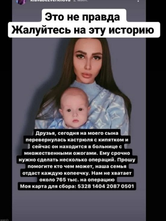 ������� ����������: ��� ������ ������!