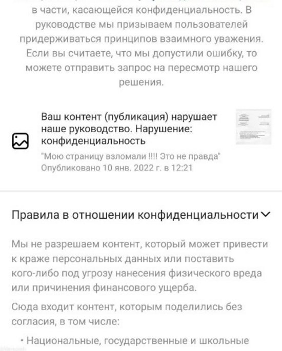 ������� ����������: ��� ������ ������!