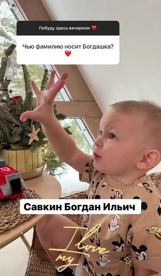 ����� �������: ������� ���� � ��� ���!