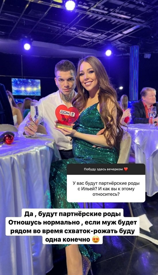 ����� �������: ������� ���� � ��� ���!