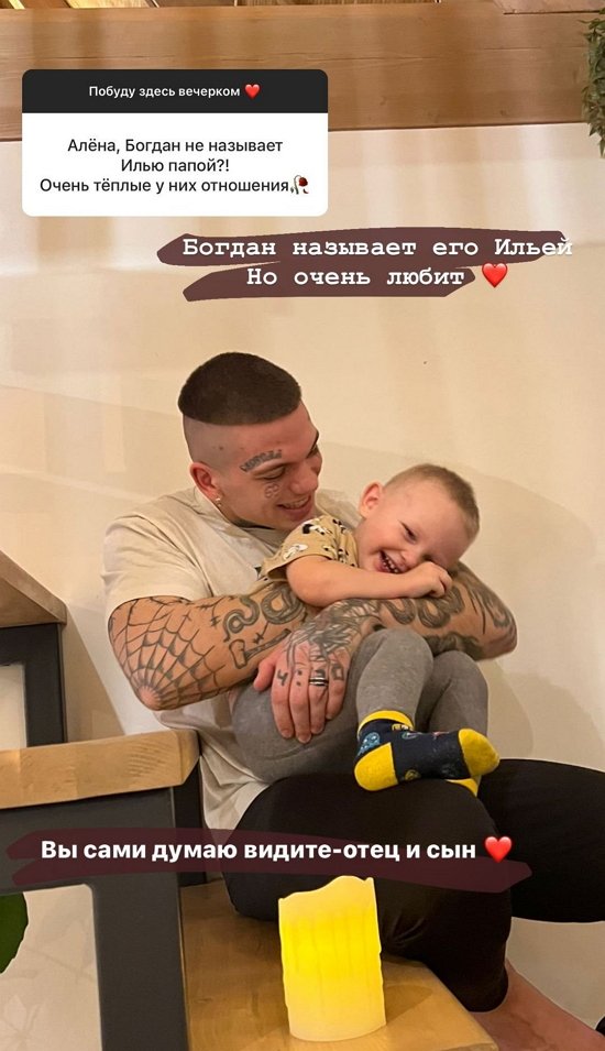 ����� �������: ������� ���� � ��� ���!