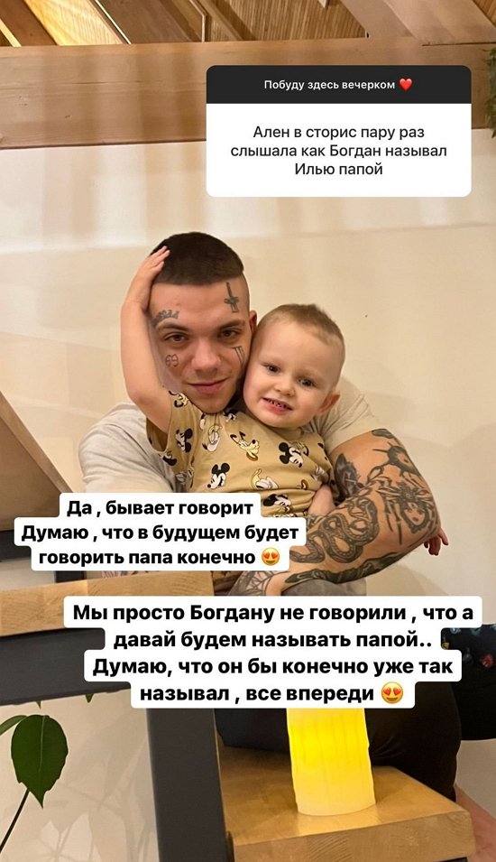 ����� �������: ������� ���� � ��� ���!