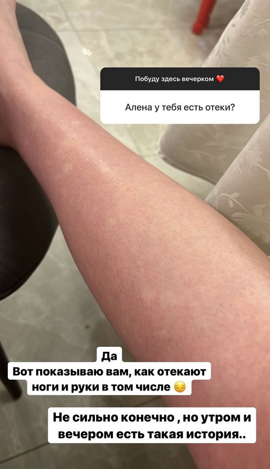 ����� �������: ������� ���� � ��� ���!