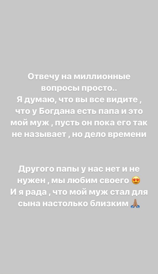 ����� �������: ������� ���� � ��� ���!