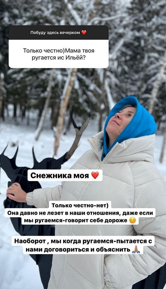 ����� �������: ������� ���� � ��� ���!