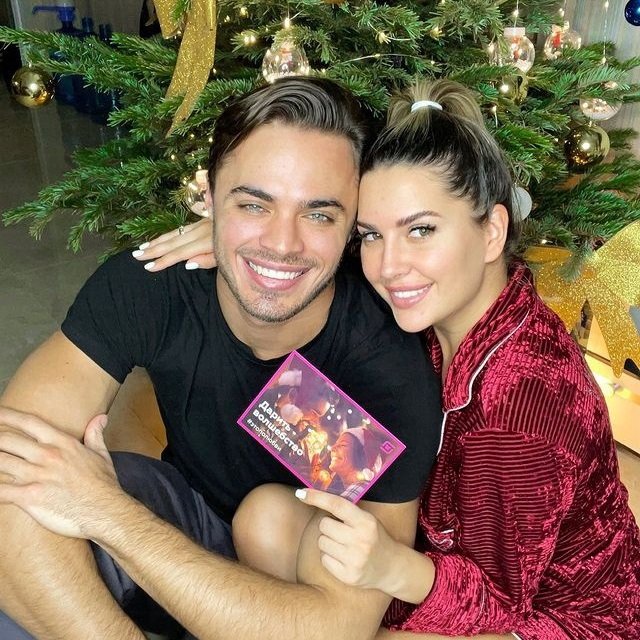 Фото от бывших участников (11.01.2022) Фото от бывших участников (11.01.2022)