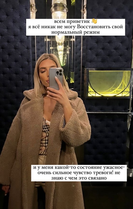 ���� �����: �� ����, � ��� ��� �������...